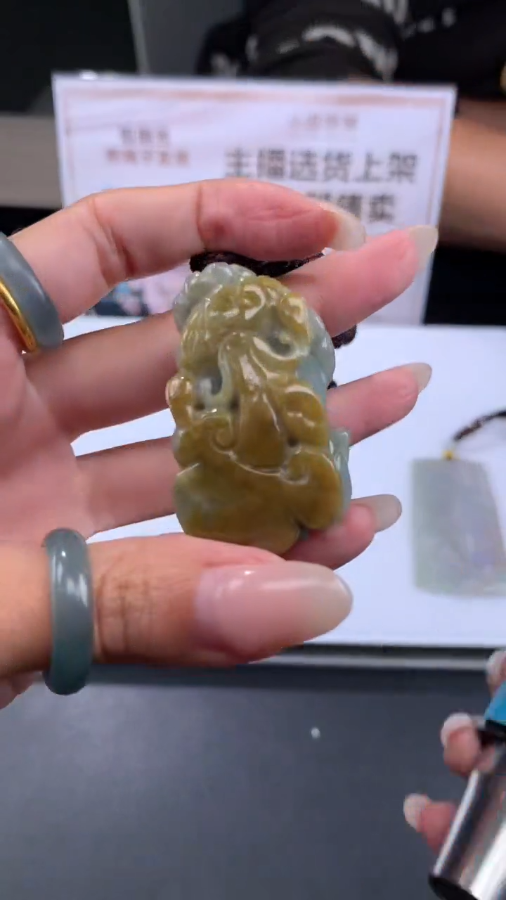 【闪购商品】定制翡翠未镶嵌不退不换CMH1件-A