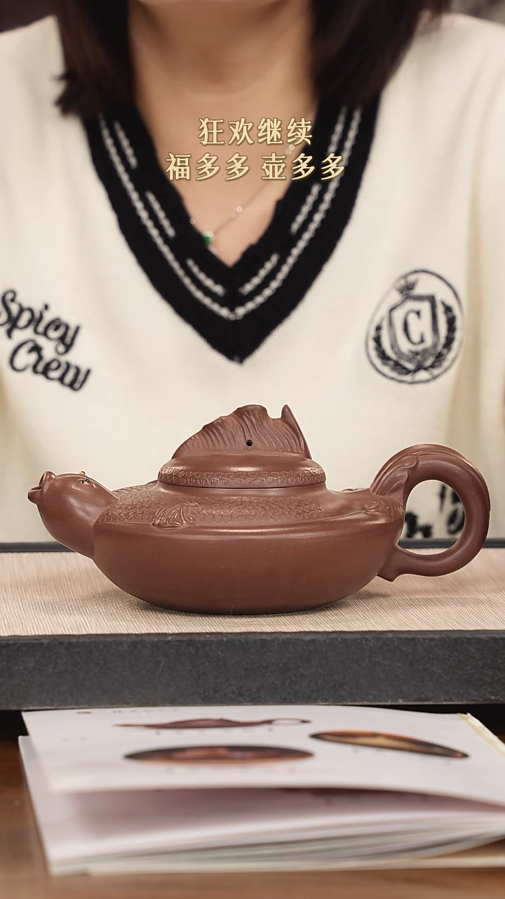 【闪购商品】紫砂茶壶紫砂紫砂紫砂
