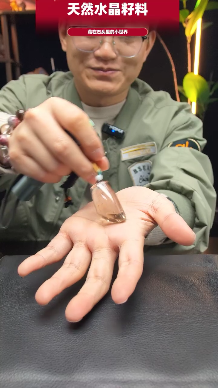 未镶嵌珠宝半成品水晶029