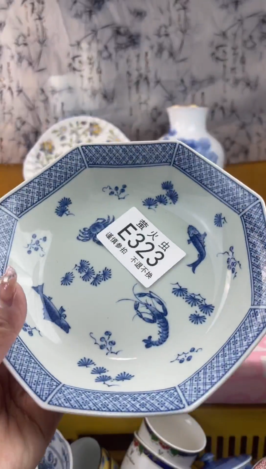 瓷片心*EEEEEEE瓷片323