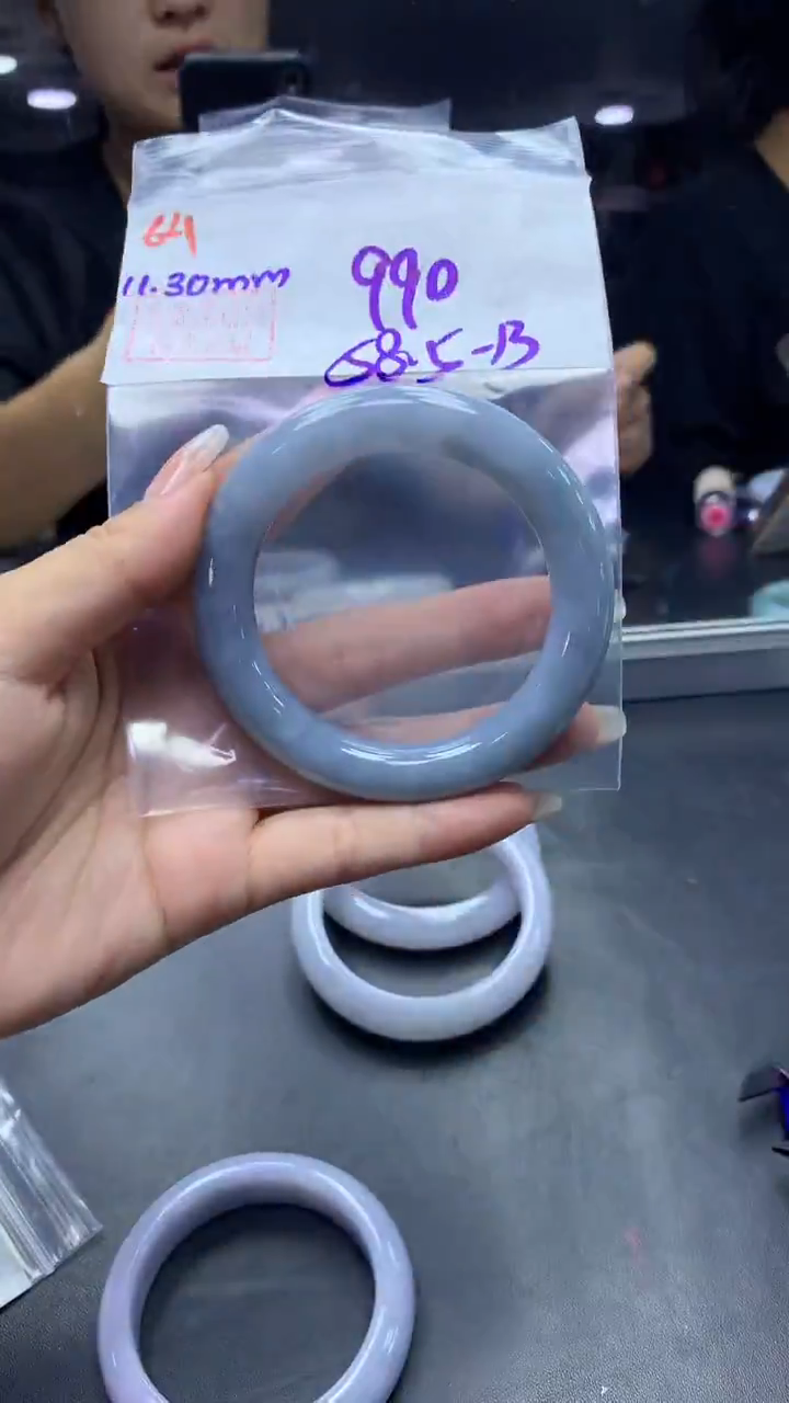 未镶嵌定制翡翠64手镯58.5+990元+拍一发一