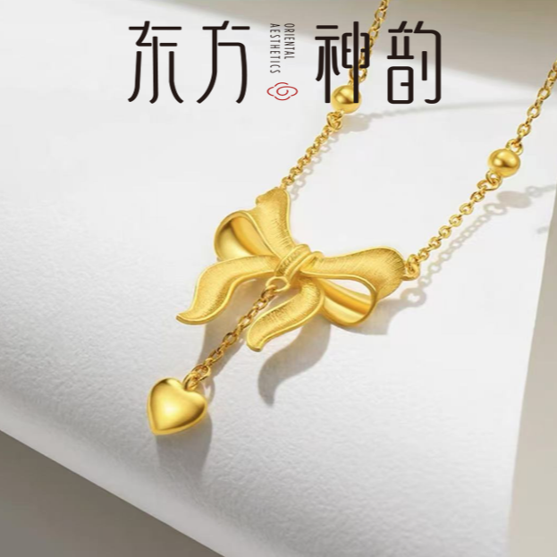 东方神韵【在逃公主】足金999套链合集轻奢时尚百搭