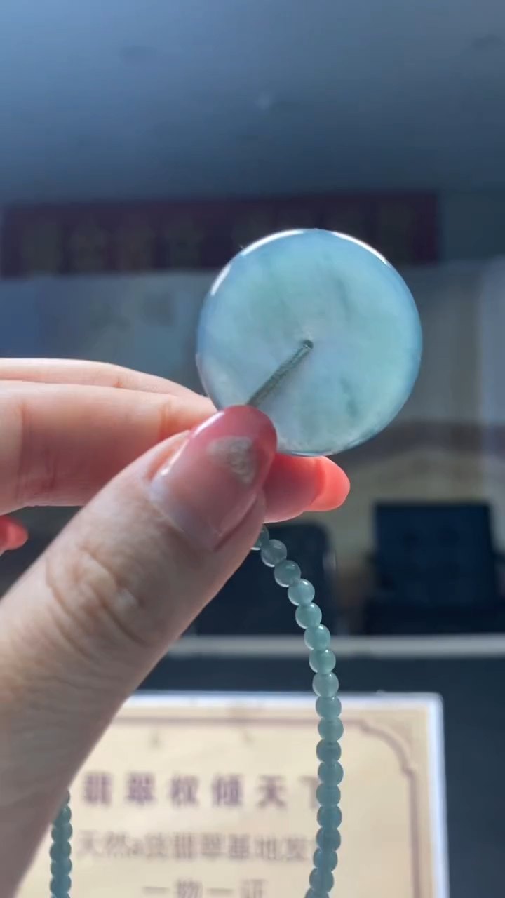 定制翡翠未镶嵌********139