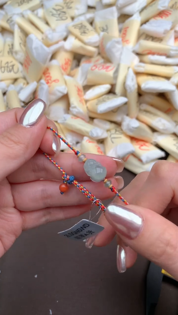 【闪购商品】翡翠手绳未镶嵌一