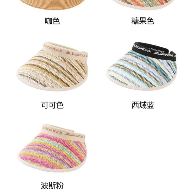 草编空顶帽 防晒帽 女夏季帽子