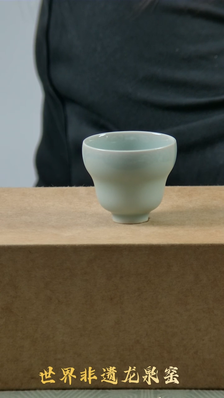 茶具创意青瓷葫芦杯