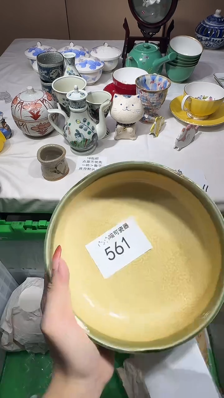 瓷片鲁*夫可瓷器 闪购类型 定向 鲁道夫