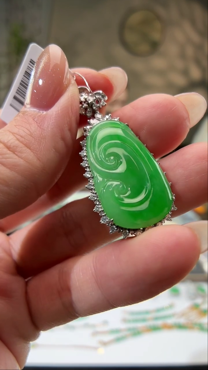 吊坠(不含链)18K金镶嵌翡翠如意