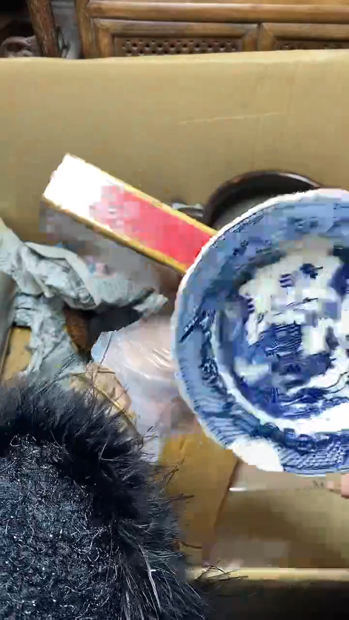 【闪购商品】瓷片瓷器瓷器瓷器瓷器