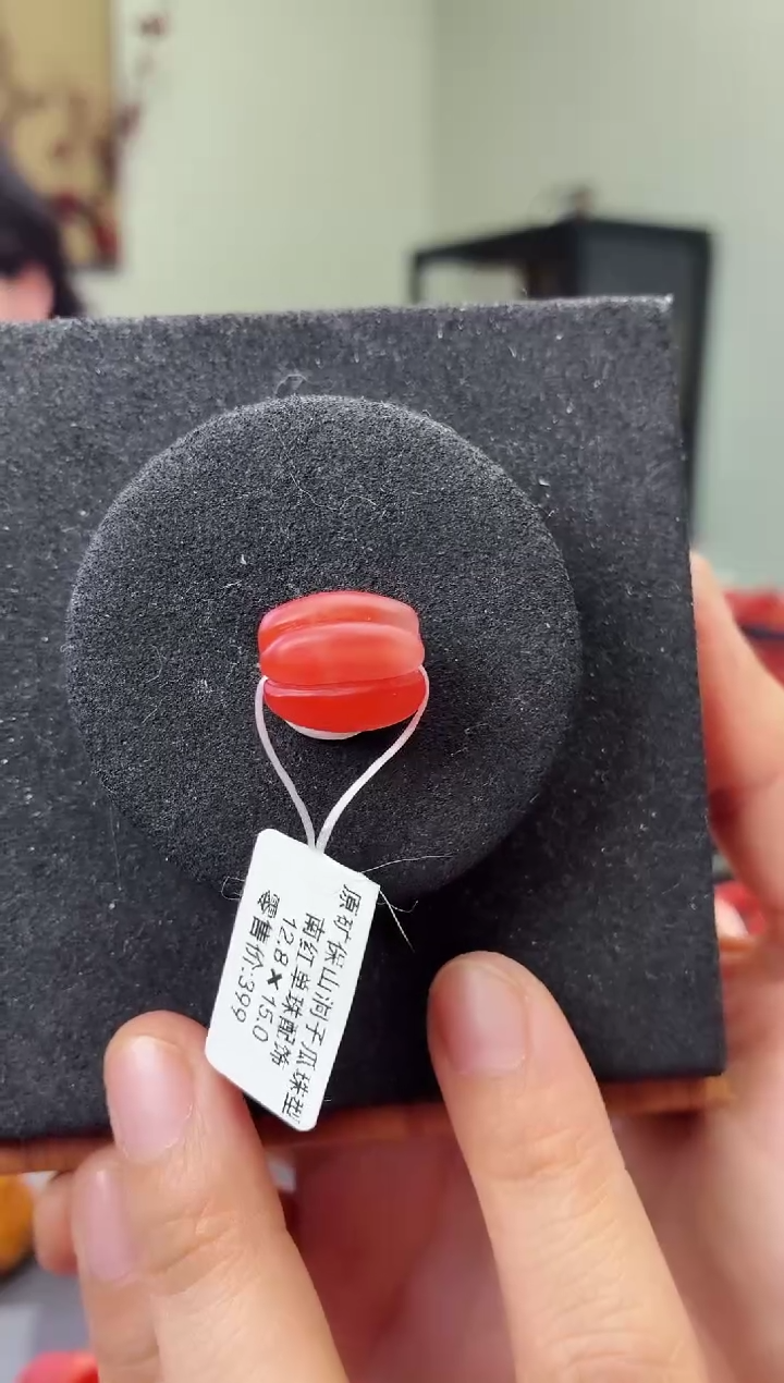 吊坠(不含链)未镶嵌南红玛瑙可**月可GX680580原矿保山洞子微瑕