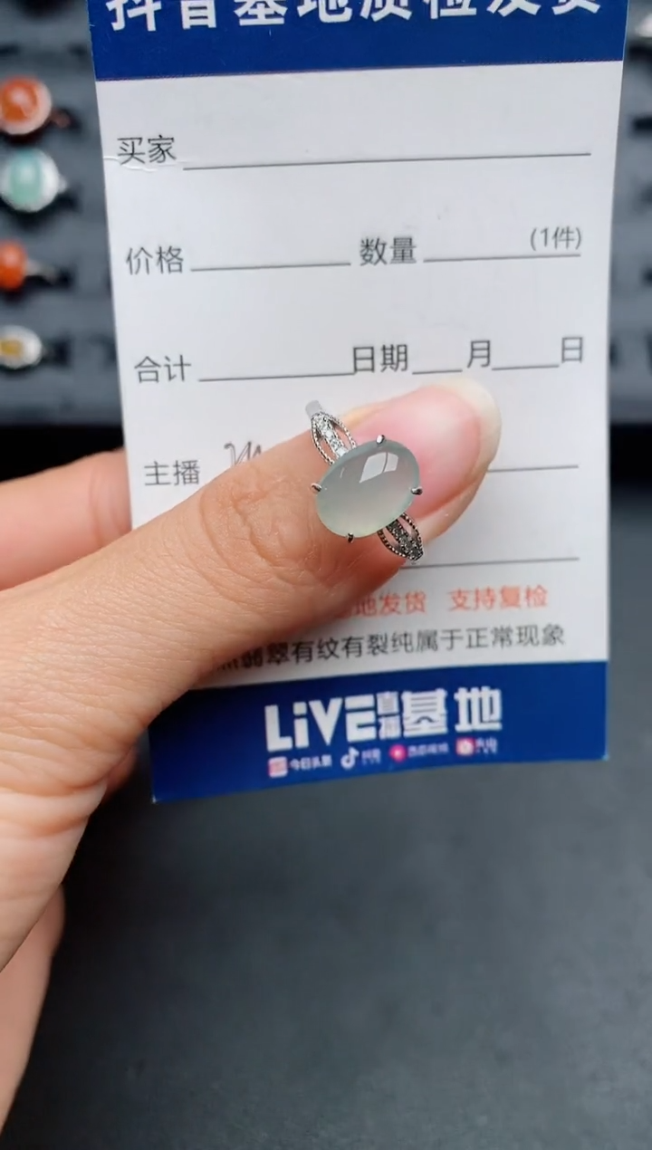 【闪购商品】翡翠戒指银S925镶嵌..........