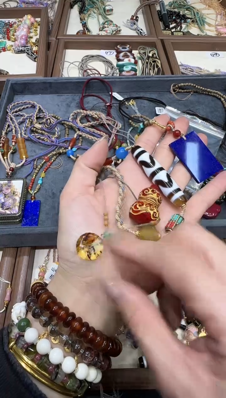 未镶嵌颈饰玛瑙/玉髓葫*45634654165416