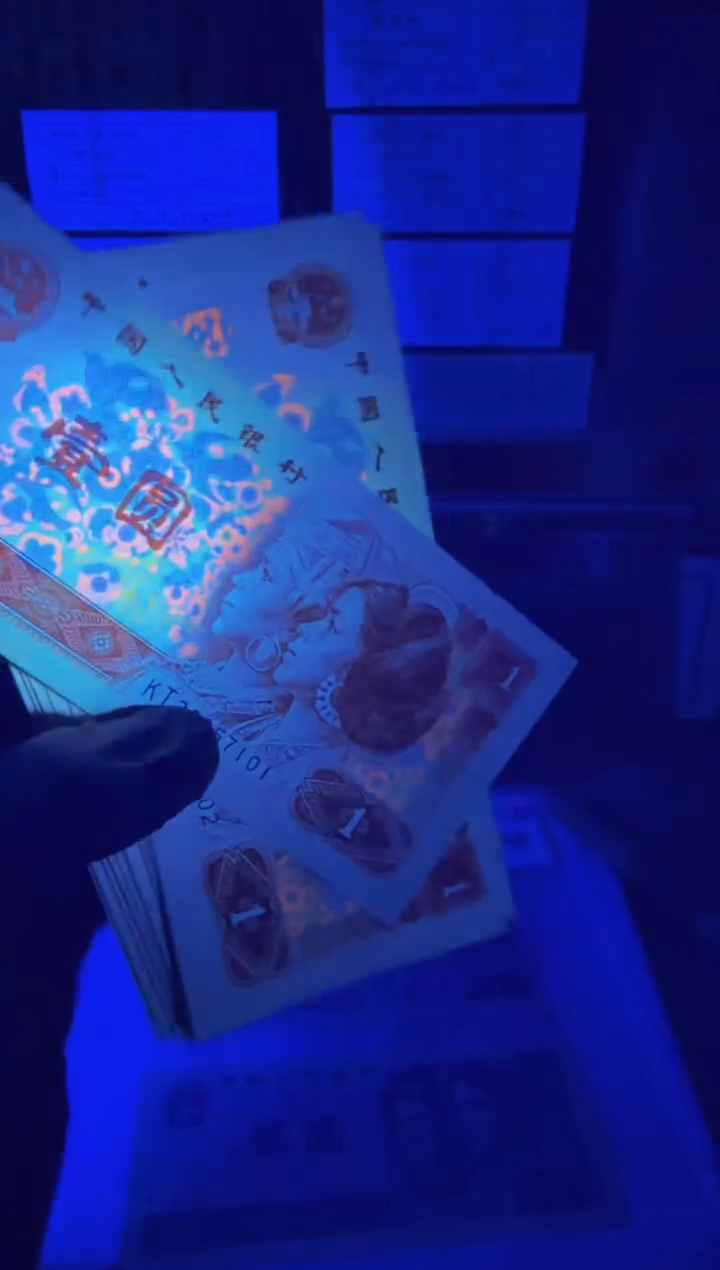 901KT/902TG 3005**一代双骄 单张 不挑号