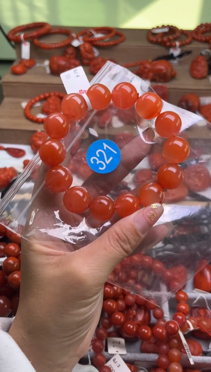 【闪购商品】南红玛瑙珠宝奇石未镶嵌321-14