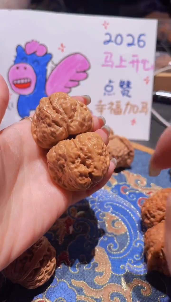 把件文玩核桃009蛤蟆头（默认微调）42