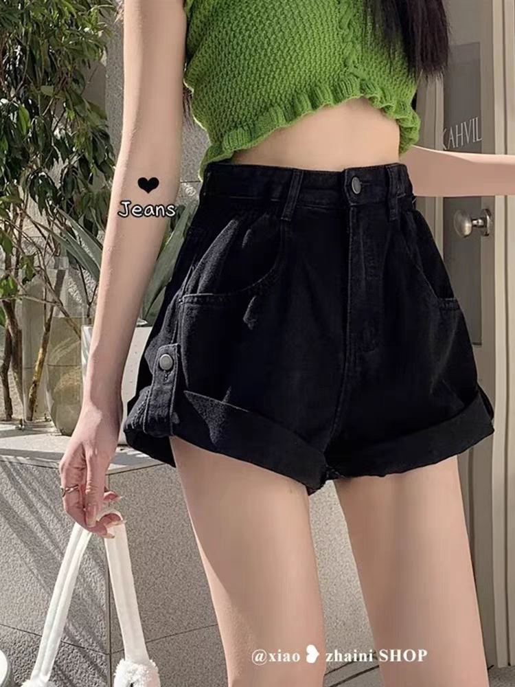 6170卷边A字牛仔裤[D1]