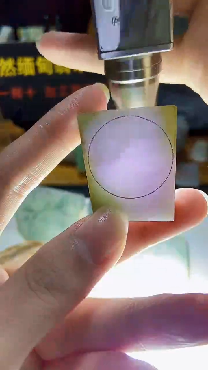 颈饰未镶嵌翡翠缅甸翡翠A货588