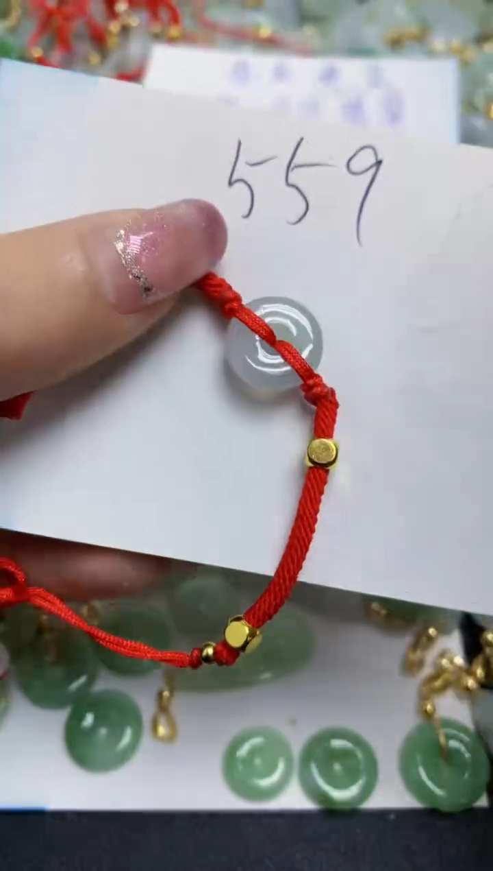 【闪购商品】翡翠颈饰未镶嵌天然翡翠A货