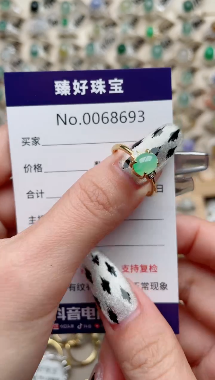 【闪购商品】翡翠戒指银S925镶嵌........