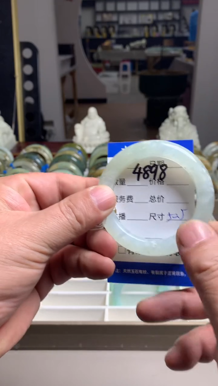 【闪购商品】蛇纹石玉手镯未镶嵌4898