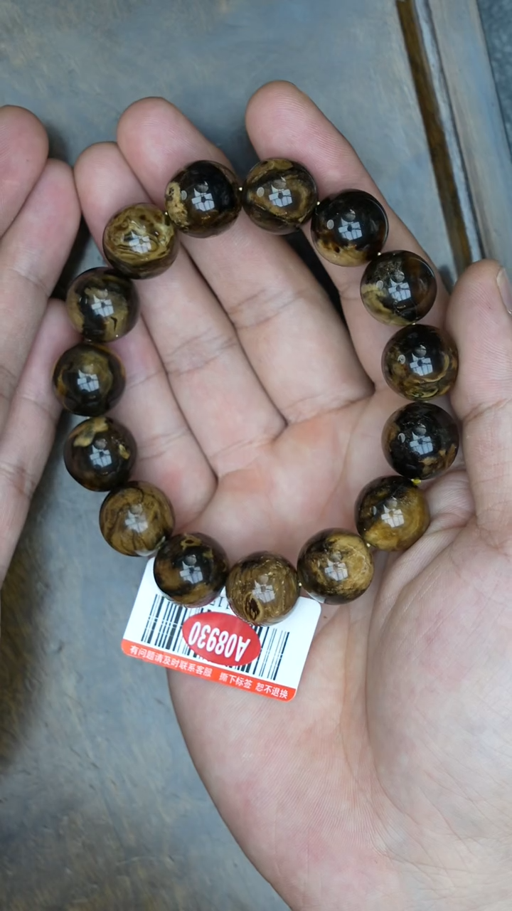 【闪购商品】琥珀裸石未镶嵌溶洞手串/多样性发其一