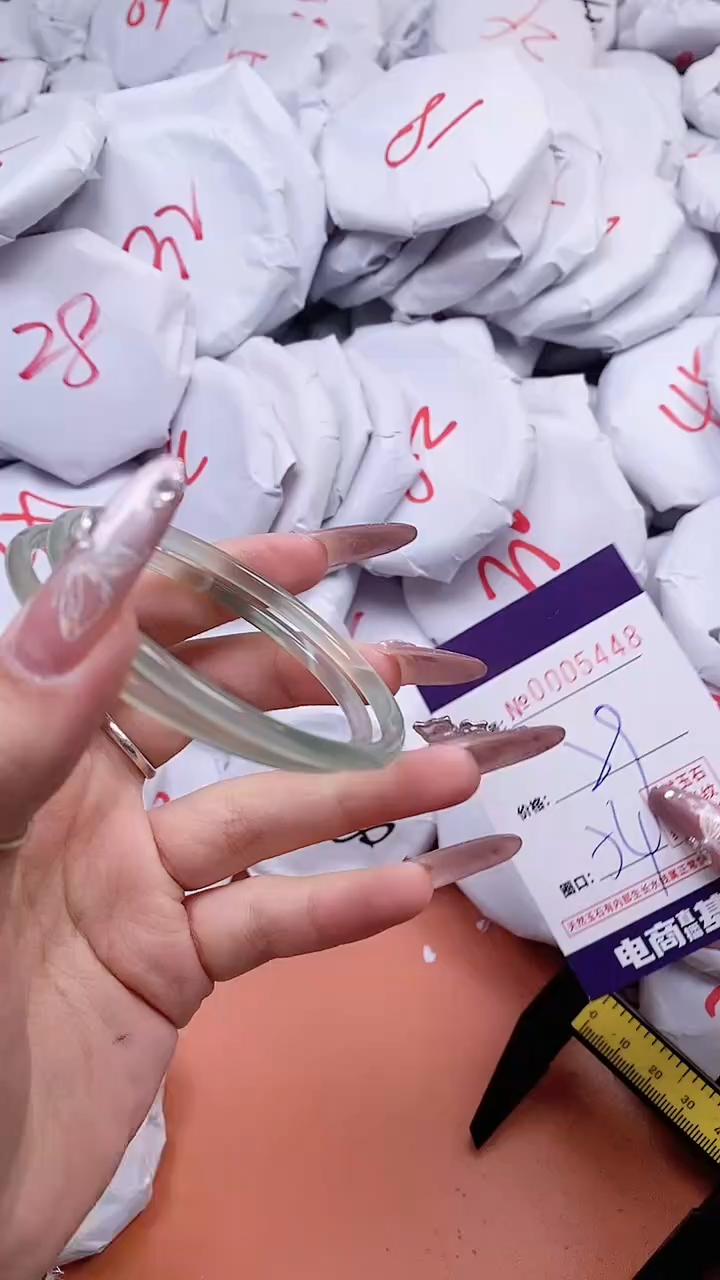 【闪购商品】玛瑙/玉髓手镯未镶嵌5448