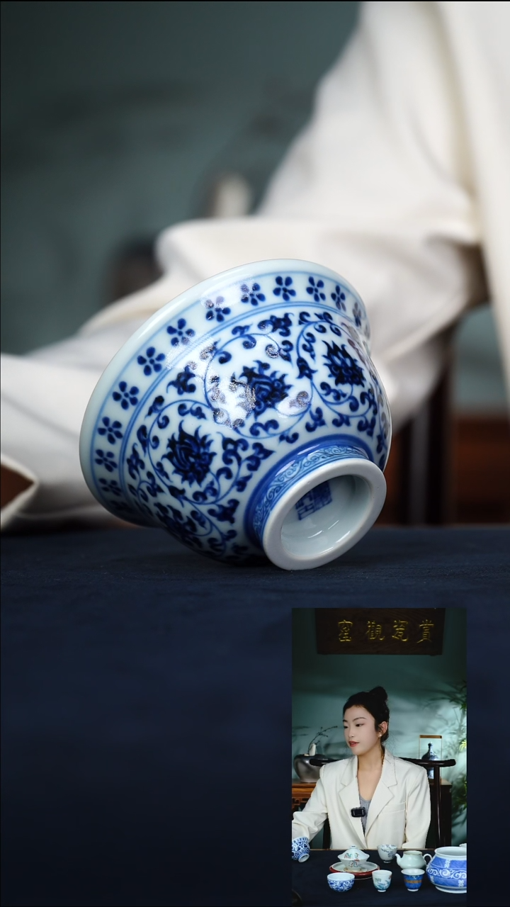 【闪购商品】赏瓷观窑赏瓷观窑