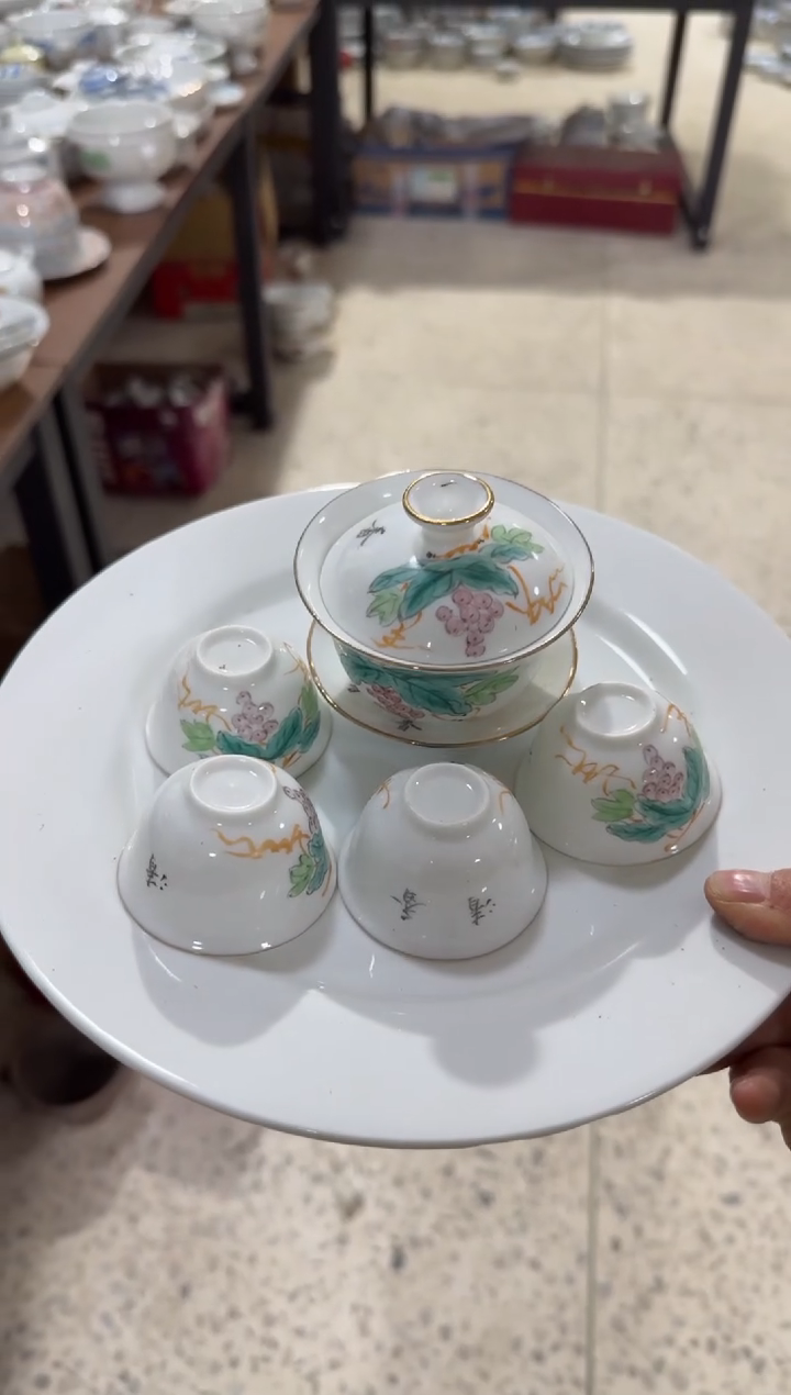 【闪购商品】摆件碗盘杯厘米微瑕介意勿拍