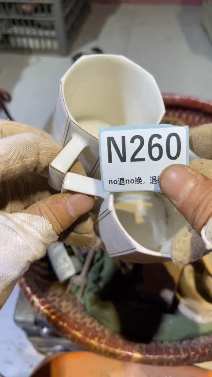 陶瓷✨**?跳跳火爆火爆热卖热卖