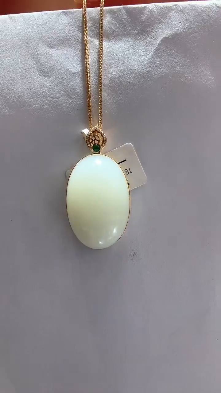 吊坠(不含链)18K金镶嵌和田玉夏*【2】