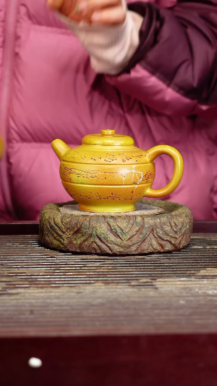 宜兴原矿紫砂壶茶壶宜兴原矿紫砂壶茶壶200C