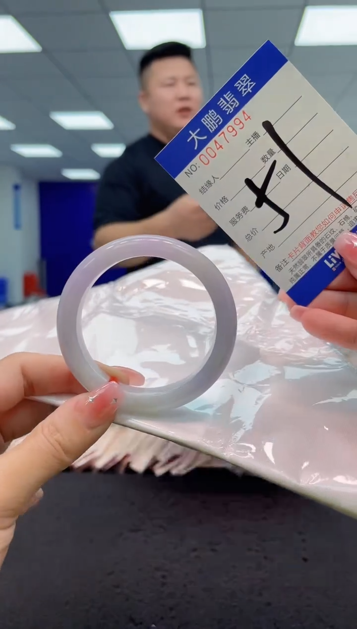 【闪购商品】翡翠手镯未镶嵌AAAAAAAAAA