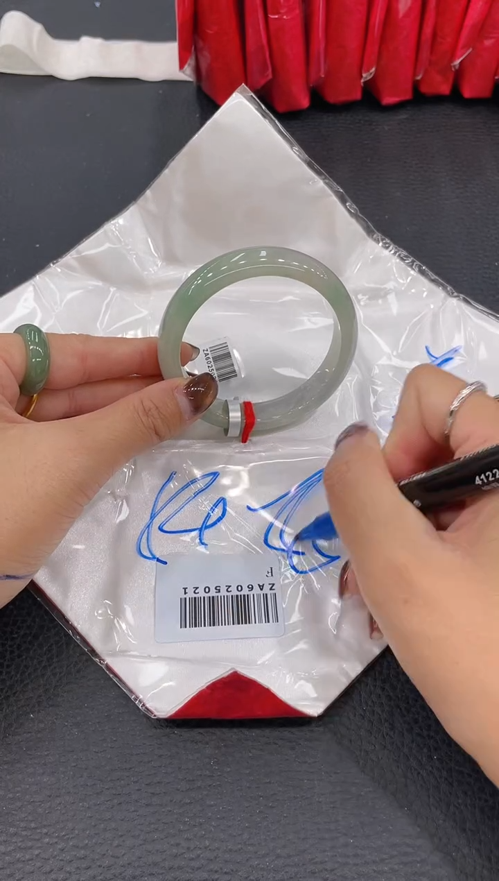 【闪购商品】翡翠手镯未镶嵌手镯