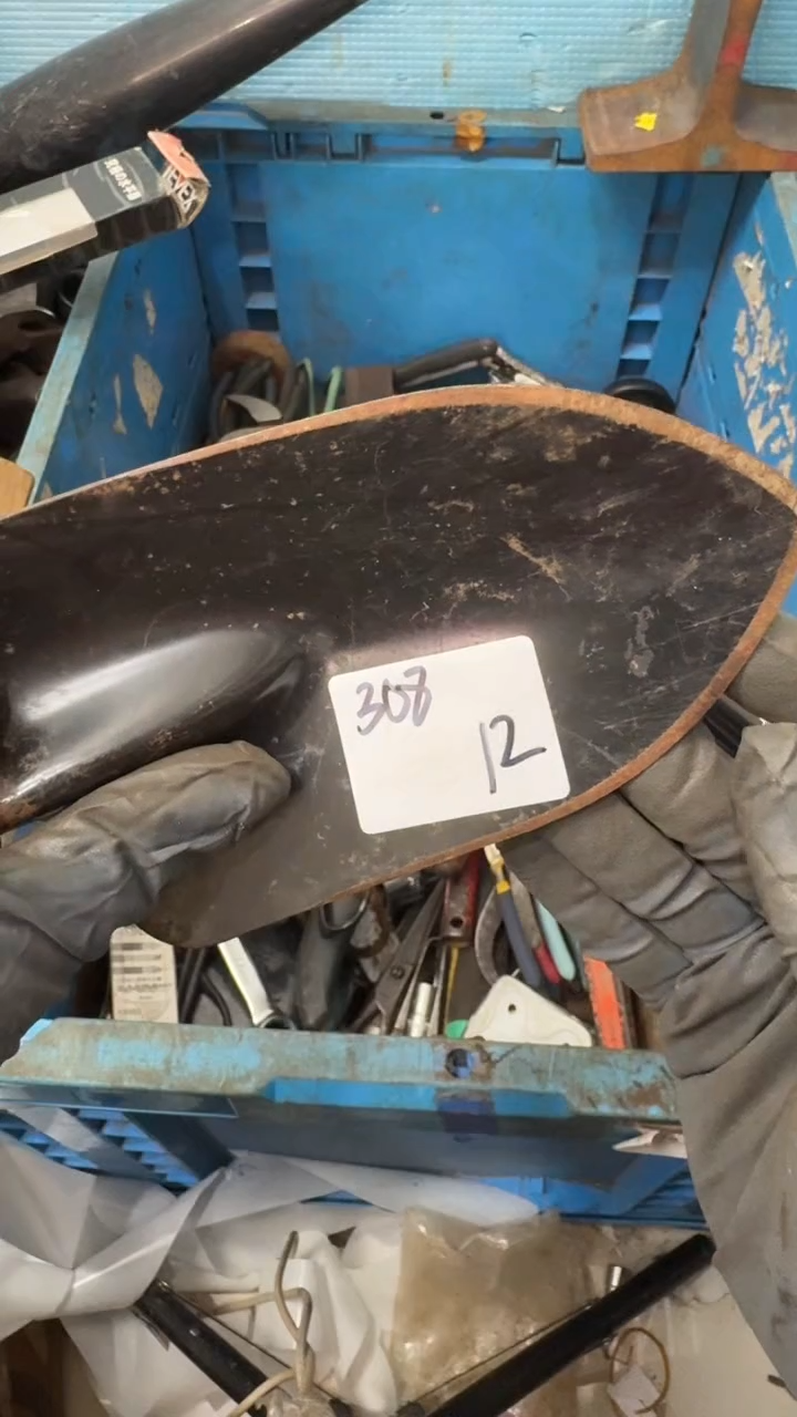 小*家用五金工具一个