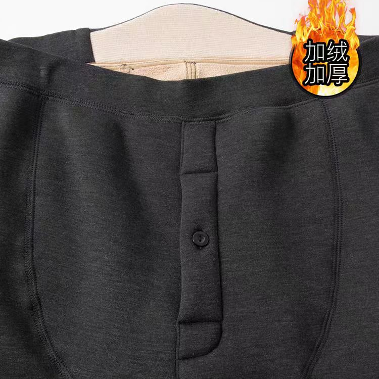 高腰棉裤秋裤保暖裤加绒700克过冬款男保暖棉裤护中护修身时尚款