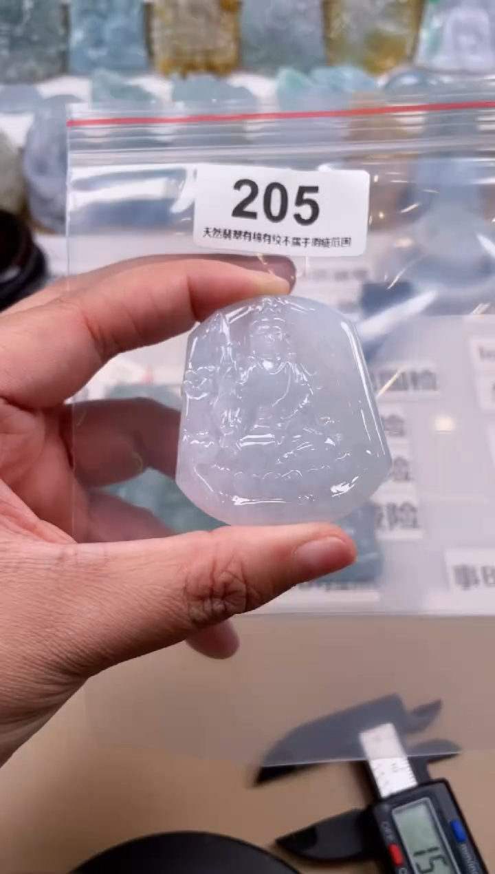 【闪购商品】翡翠颈饰未镶嵌天然缅甸A货翡翠205