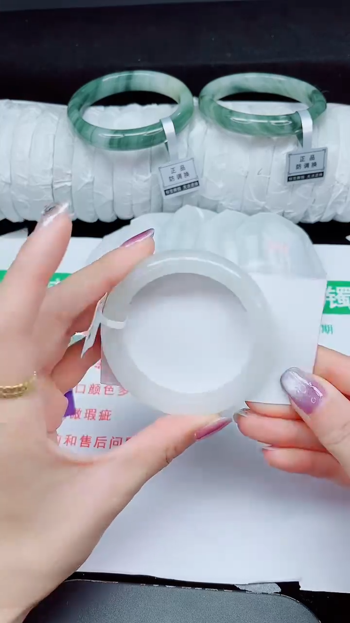 未镶嵌手镯石英质玉45-52/53