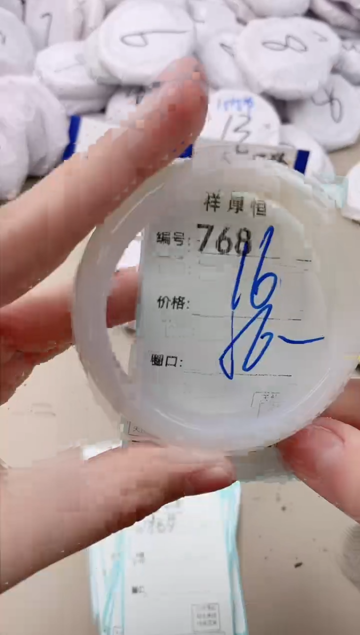 【闪购商品】玛瑙/玉髓手镯未镶嵌768