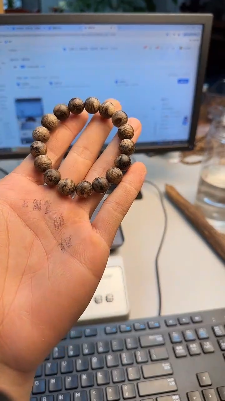 沉香手串文莱沉香1.2