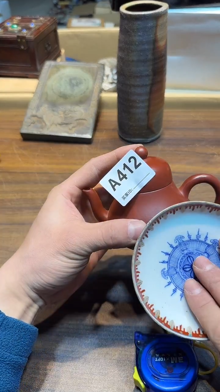 瓷片乔****乔哈哈哈哈哈哈412