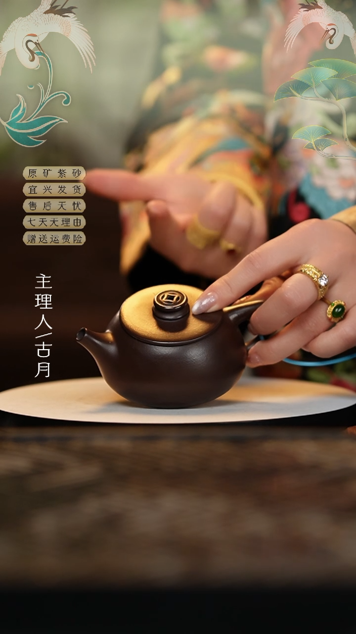 【闪购商品】【古月壶来】AA1628陈腐紫泥光素石瓢