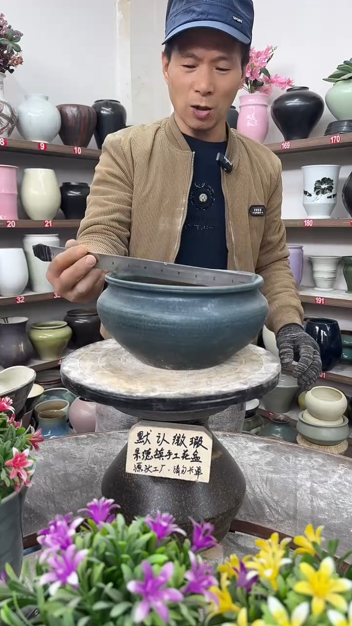 12月12日-高12口20瑕