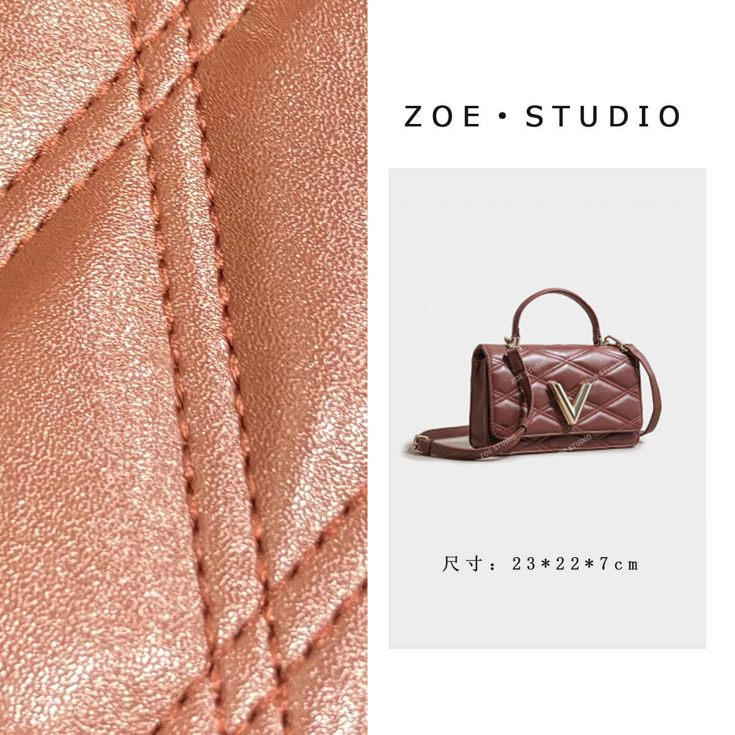 【佐伊甄选】SK-92881-棕色轻奢女士潮流百搭单肩斜挎包经典