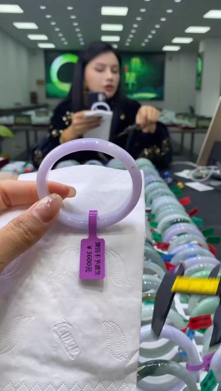 未镶嵌手镯翡翠00002830