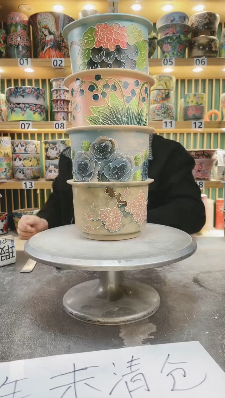 【闪购商品】其他默认微瑕一物一拍0112-255-4个