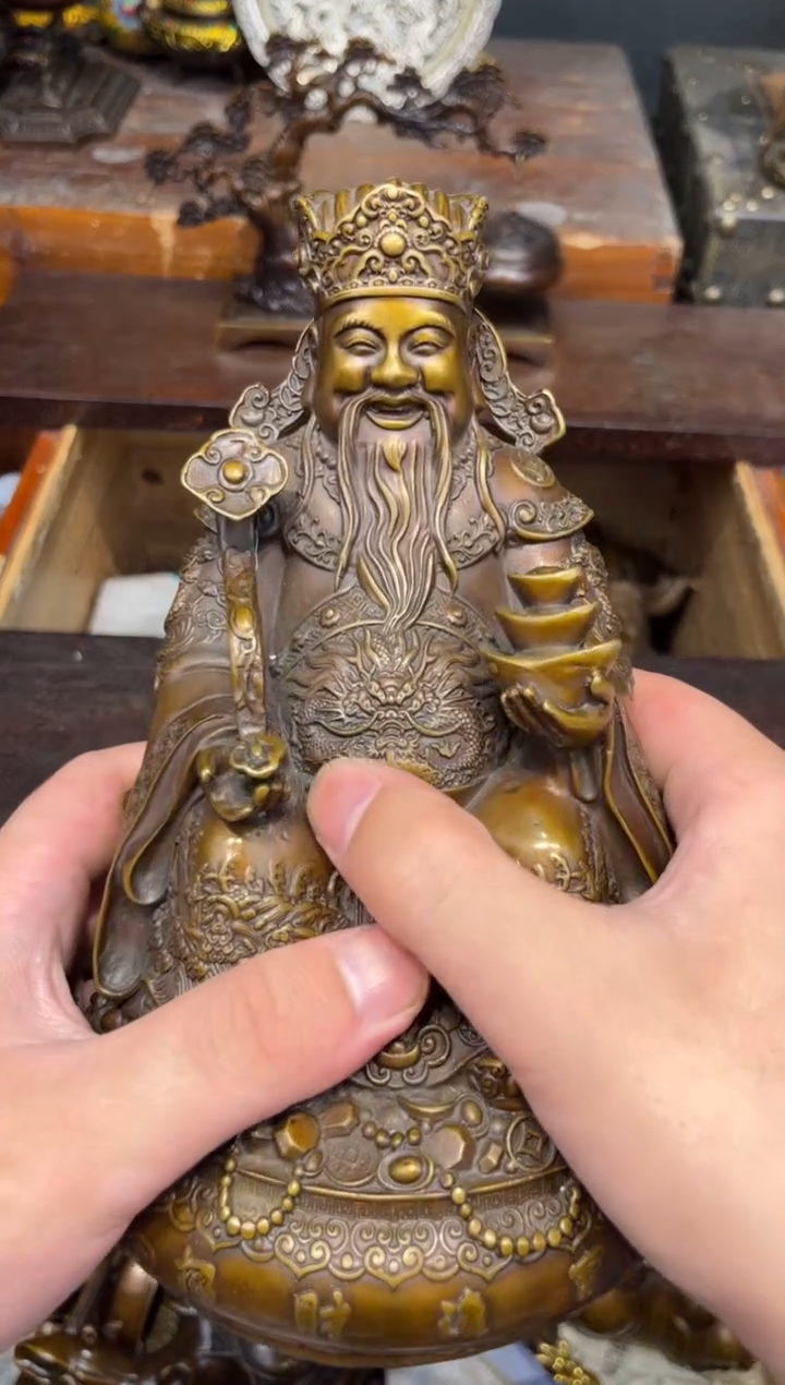 B三浒铜专属高端精品