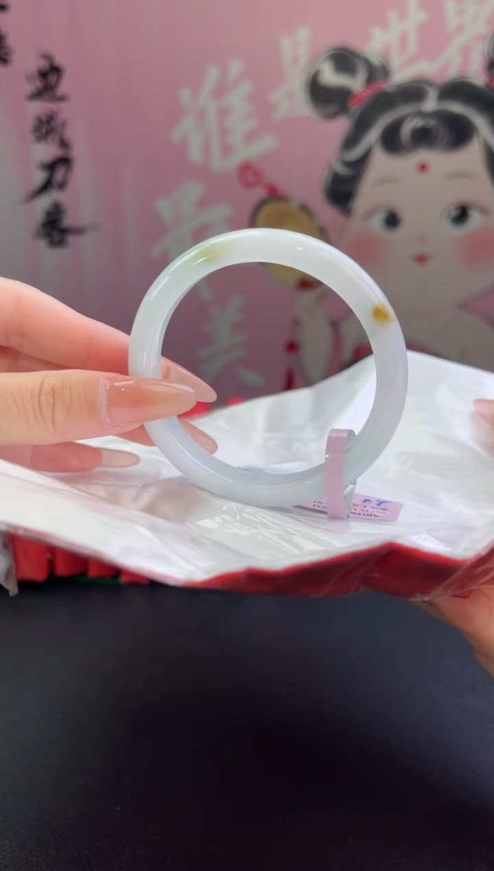 【闪购商品】翡翠手镯未镶嵌翡翠手镯8