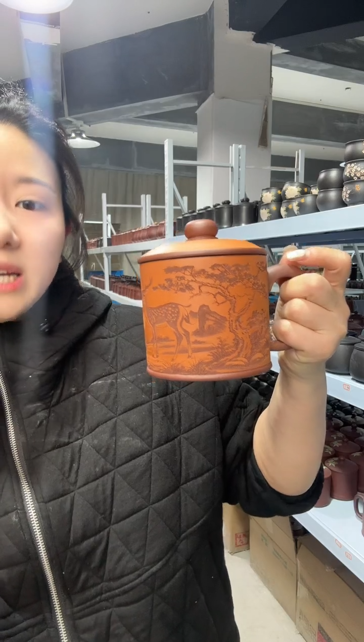 【闪购商品】111111111111111