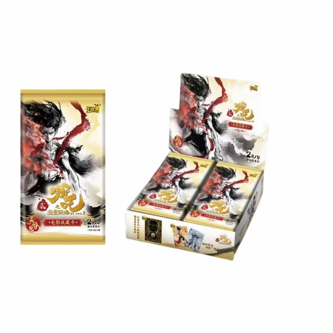 【拆卡】 哪吒灵焰包第二弹正版卡牌盲盒【玩法合集】（代拆）