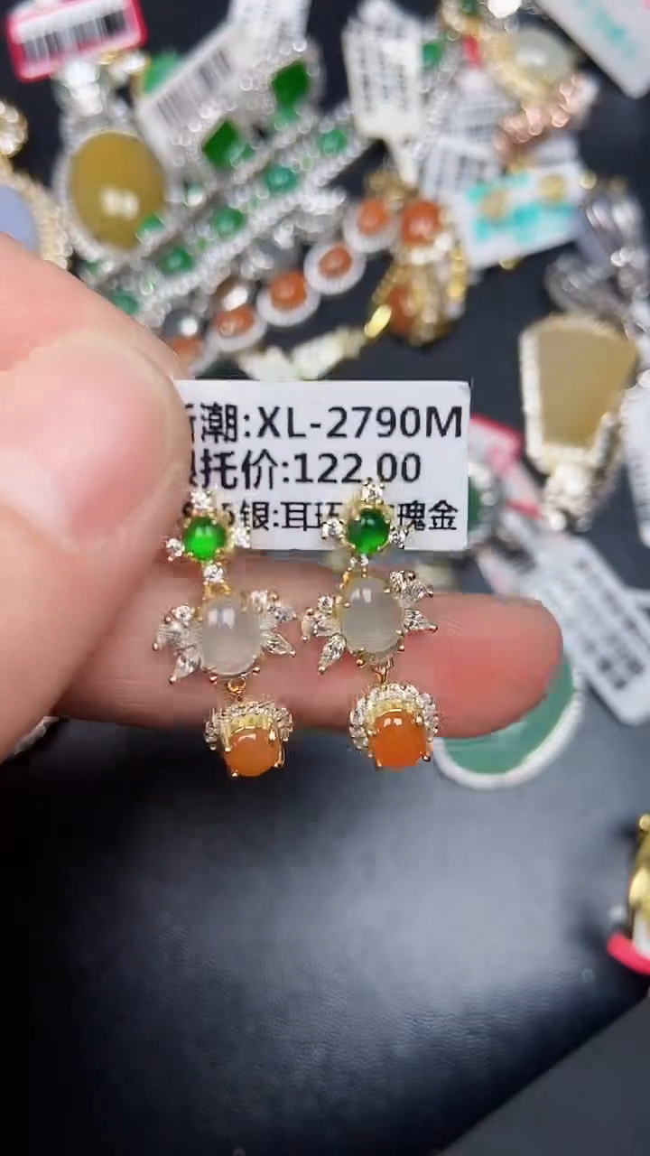 银S925镶嵌戒指翡翠1570